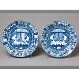 A NEAR PAIR OF DECORATIVE BLUE AND WHITE DISHES IN THE CHINESE KRAAK-STYLE modern, depicting figures