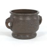 Chinese Bronze Archaic Style Vessel 11-1/2" x 19"A large patinated bronze, double-handled vessel