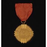 City of New York Fire Department William H. Todd Medal of Valor, Presented to John P. Crane, 1941