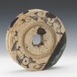 Glazed Well Pulley, Asian, 19th Century 10-3/4"W x 2-3/8"DEarthenware or stone, very heavy pulley,