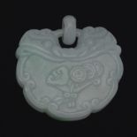 Carved Jade Pendant