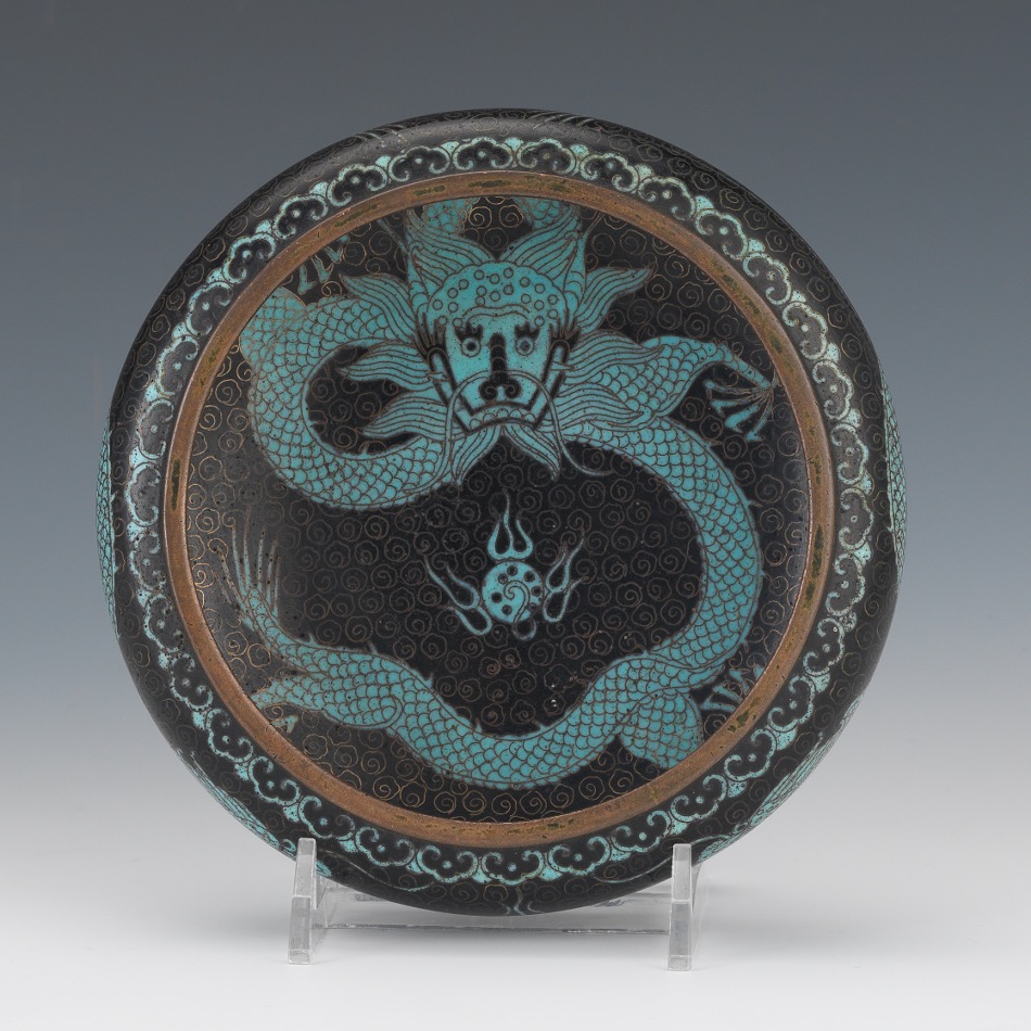 Chinese Cloisonne Enameled Turquoise Double Dragon Bowl, ca. Early 20th century - Image 6 of 7