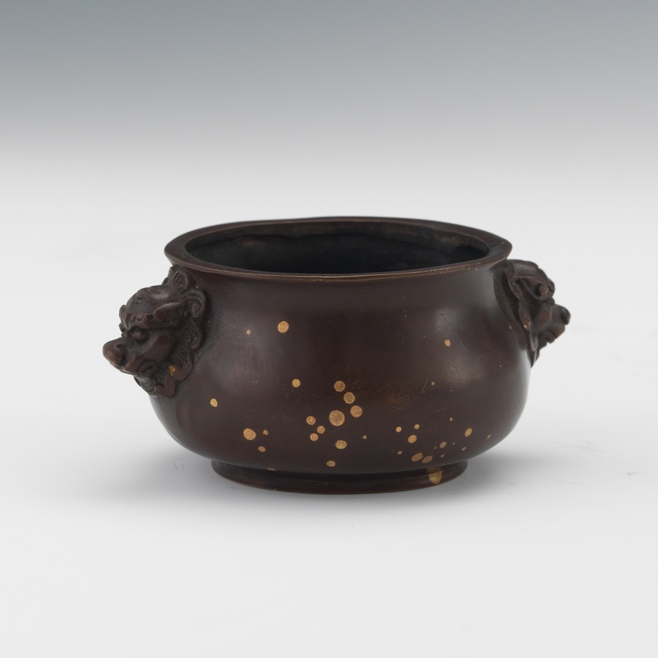 Chinese Ming Style Patinated Bronze Incense Burner with Gilt Accents, Apocryphal Xuande Marks - Image 5 of 7
