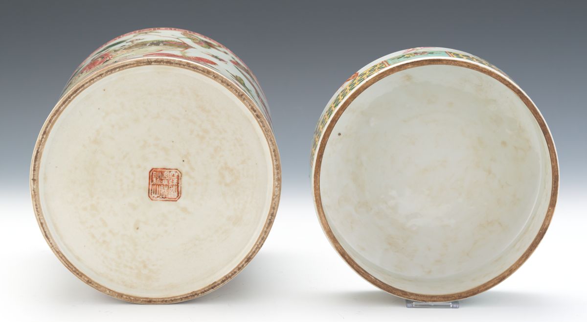 Two Porcelain Lidded Jars - Image 8 of 8