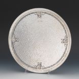 Meriden International Co. Sterling Silver Footed Plateau