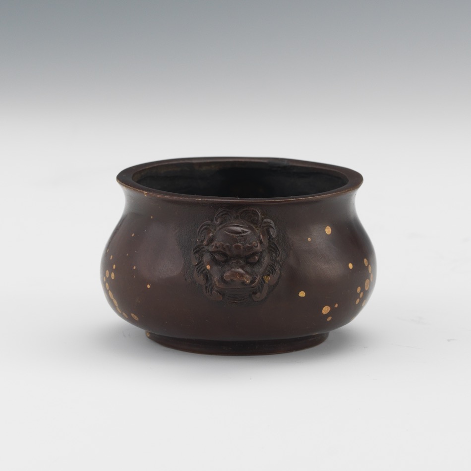 Chinese Ming Style Patinated Bronze Incense Burner with Gilt Accents, Apocryphal Xuande Marks - Image 4 of 7