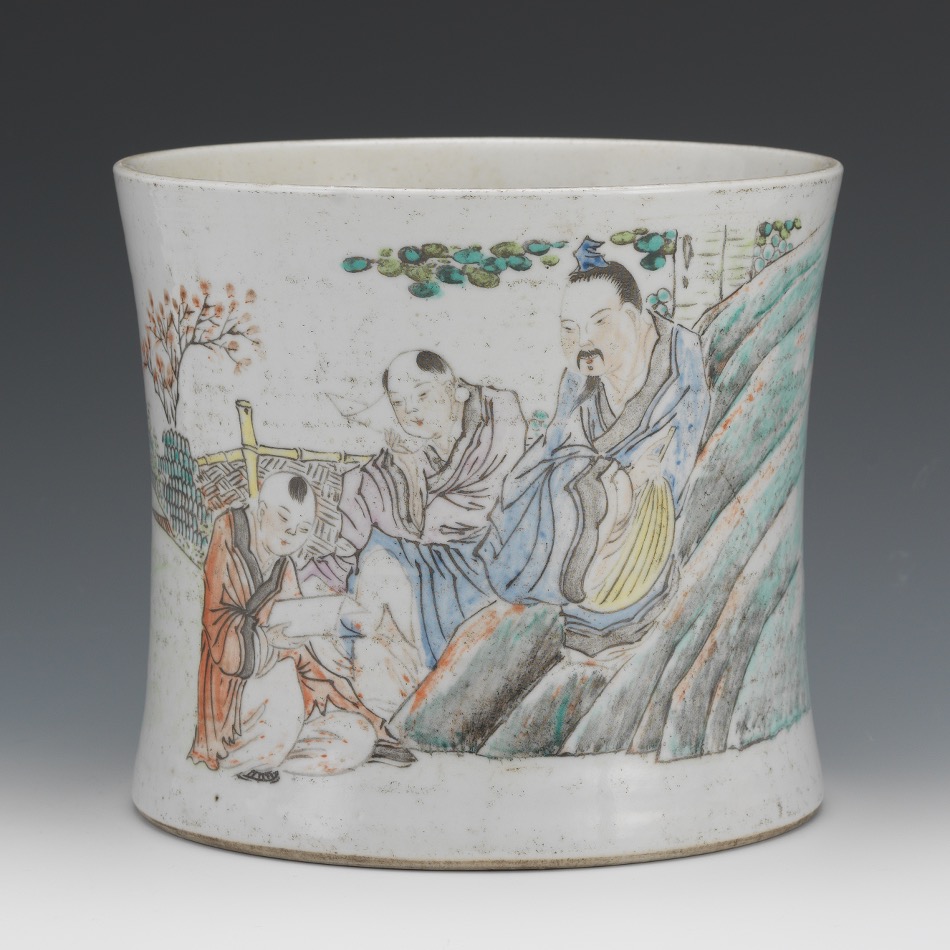 Chinese Porcelain Brush Wash