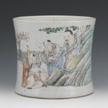 Chinese Porcelain Brush Wash