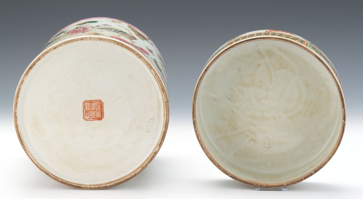 Two Porcelain Lidded Jars - Image 6 of 8