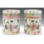 Two Porcelain Lidded Jars