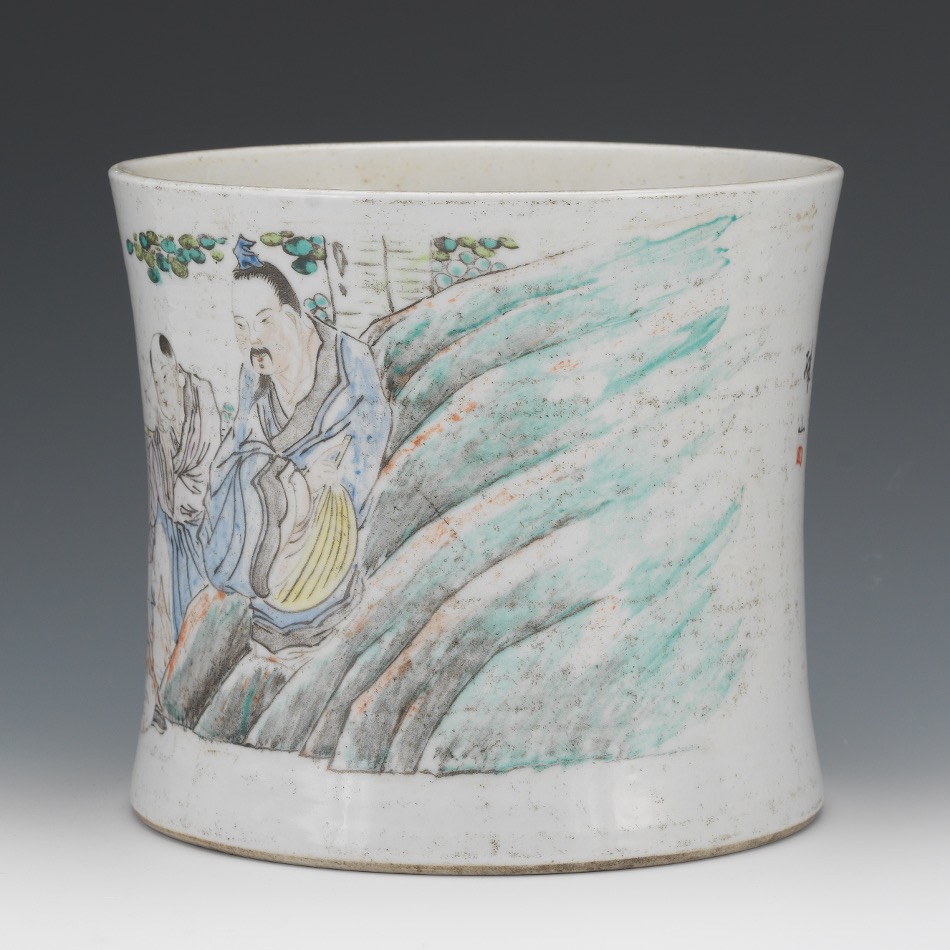 Chinese Porcelain Brush Wash - Image 2 of 7