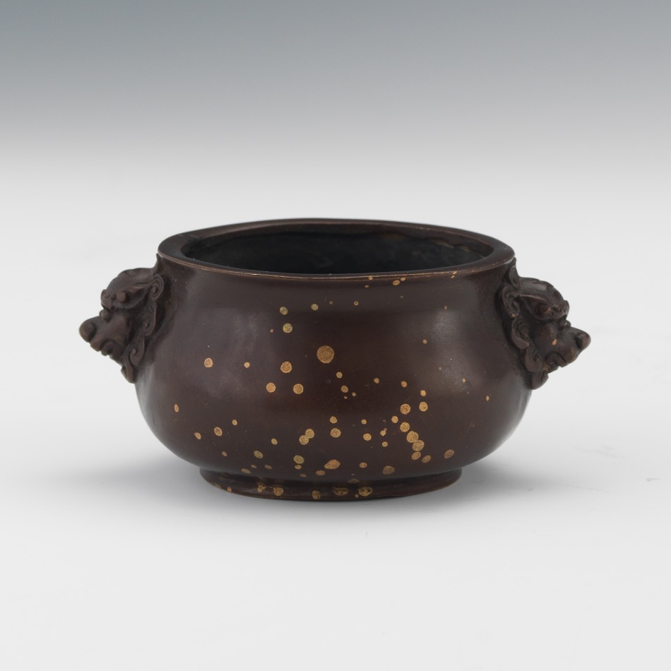 Chinese Ming Style Patinated Bronze Incense Burner with Gilt Accents, Apocryphal Xuande Marks - Image 3 of 7