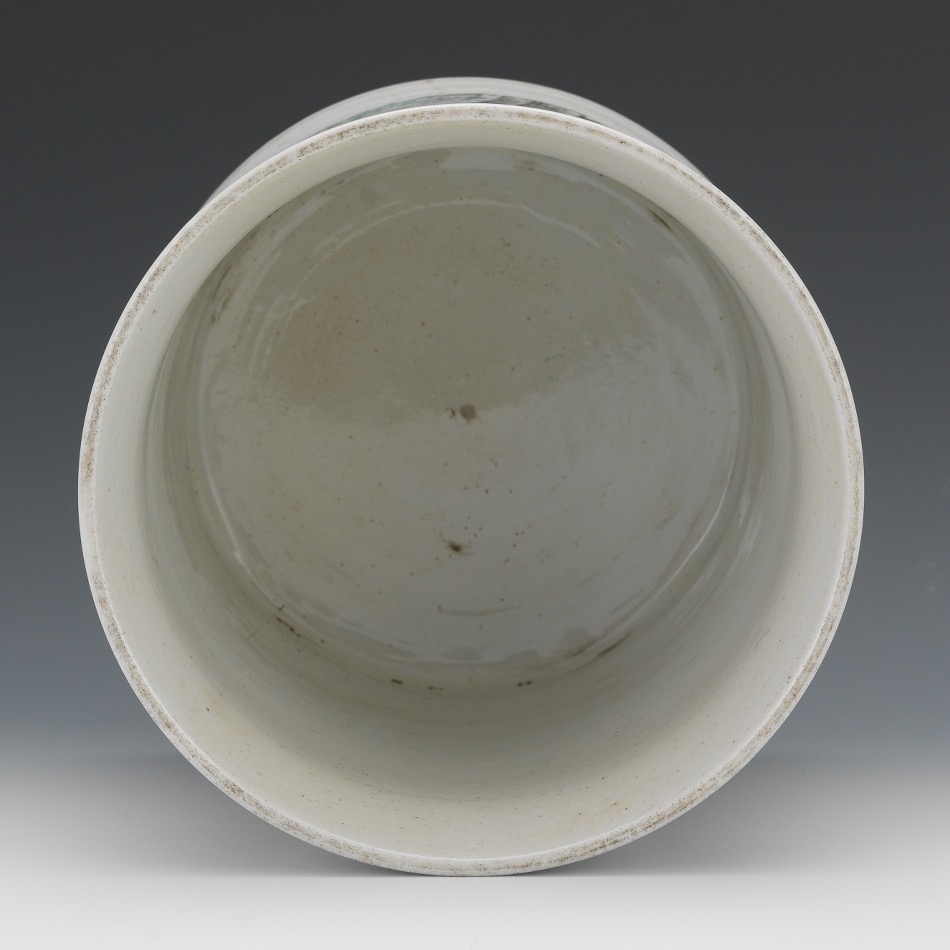 Chinese Porcelain Brush Wash - Image 6 of 7