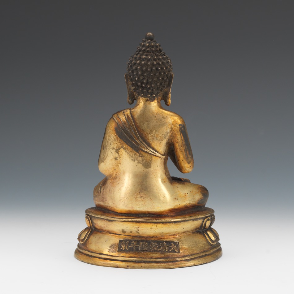 Chinese Gilt Bronze Statue of Seated Buddha Shakyamuni in Abhaya and Cincihna Mudras, Apocryphal Qi - Image 3 of 7