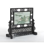 Chinese Table Screen, Republic Period