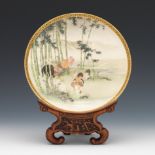 Satsuma Rooster Plate