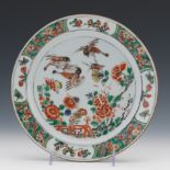 Famille Verte Kangxi Plate