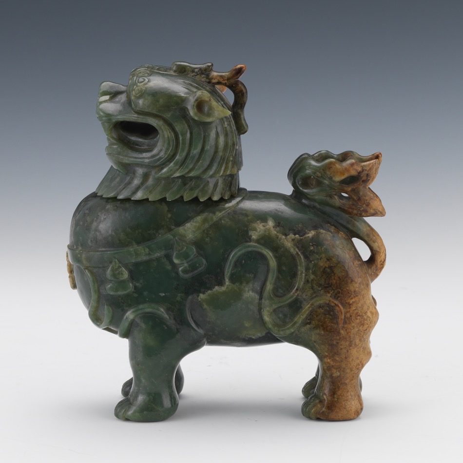 Chinese Carved Jade Foo Lion Vase - Image 4 of 8