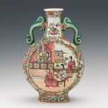 Chinese Porcelain Scenic Flask Vase, with Apocryphal Qianlong Marks, ca. Mid 20th Century