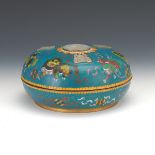Antique Chinese Cloisonne Enamel Covered Box, ca. Late Qing Dynasty, with Carved White Jade Inlays