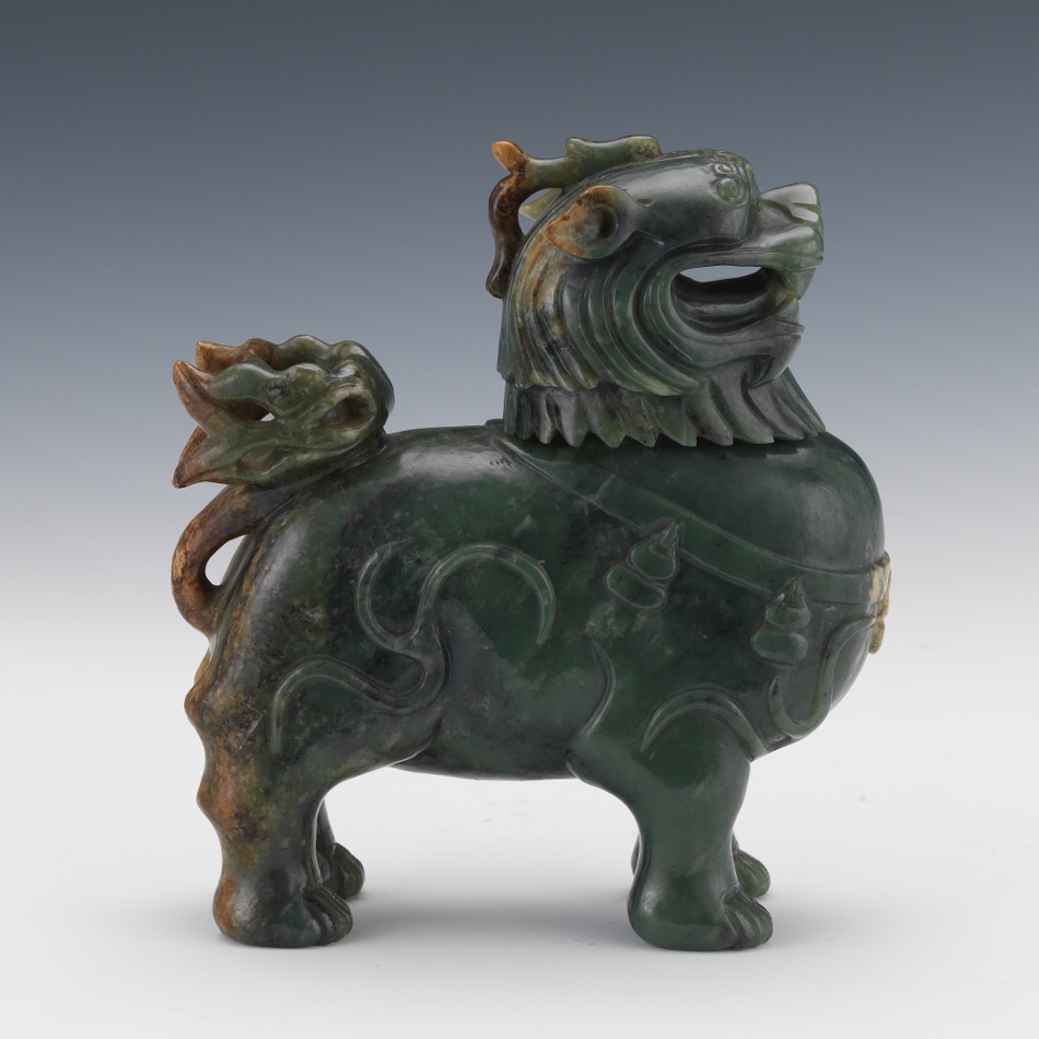 Chinese Carved Jade Foo Lion Vase - Image 2 of 8