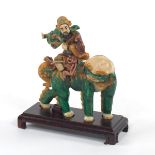 Chinese Figural Glazed Ceramic Roof Ornament on Stand