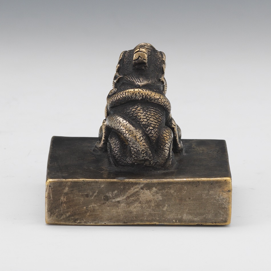 Chinese Silvered Bronze Dragon Seal - Image 4 of 7