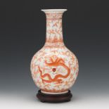 Chinese Porcelain Iron Red Imperial Dragon Vase on Stand, with Qianlong Apocryphal Marks, ca. 1970's