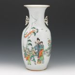 Chinese Porcelain Scenic Vase