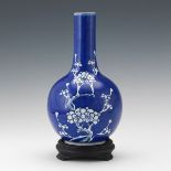 Chinese Blue and White Prunus Blossom Bottle Vase on Stand, ca. 1970