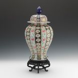 Qing Dynasty Ginger Jar with Lid
