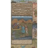 Mughal School Manuscript Painting, 19th Century
