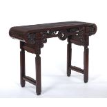 Chinese Altar Table