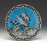 Japanese Cloisonne Plate with Pheasants