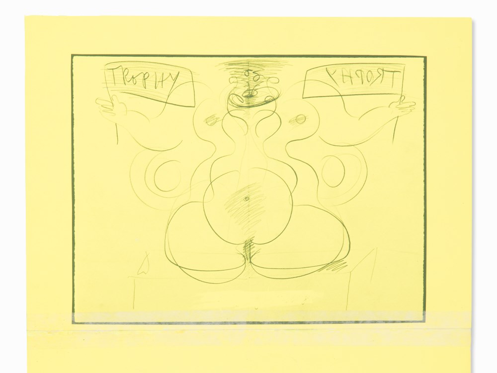 Dieter Roth (1930-1998), Trophy, Pencil Drawing, 1979 Pencil on yellow toned paper, 2-partGermany, - Image 7 of 8