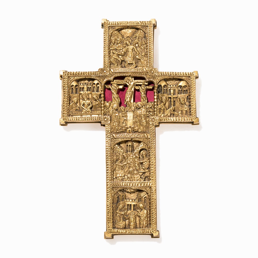 An Orthodox Reliquary Cross, France, Late 19th Century BrassFrance, late 19th century, in the manner - Image 7 of 7