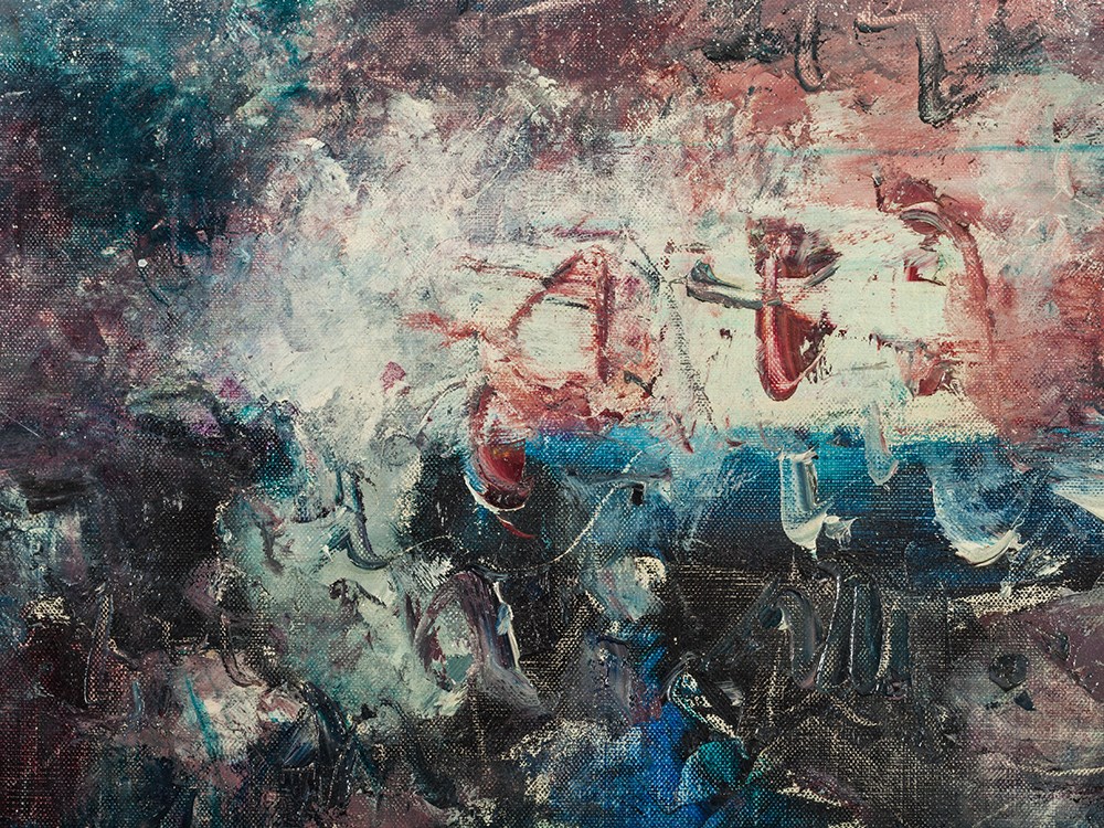 Karl Anton Wolf (1908-1989), Oil Painting, Abstract, 1966Oil on canvas Austria, 1966 Karl Anton Wolf - Image 4 of 12