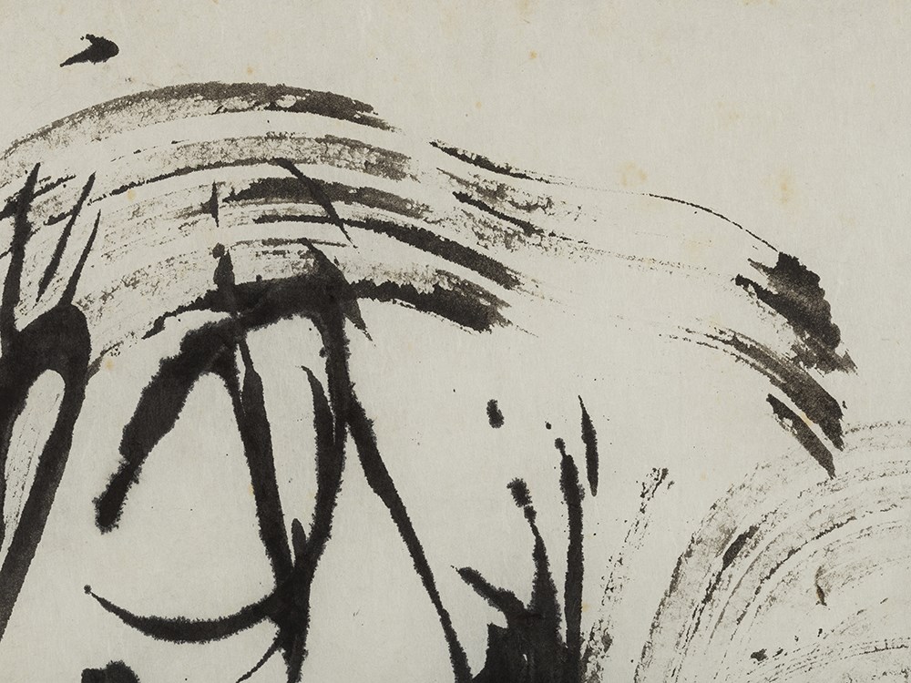 Alexander Schawinsky, Ink, Abstract Composition, USA, 1956Ink on paperUSA, 1956Xanti Alexander - Image 6 of 19