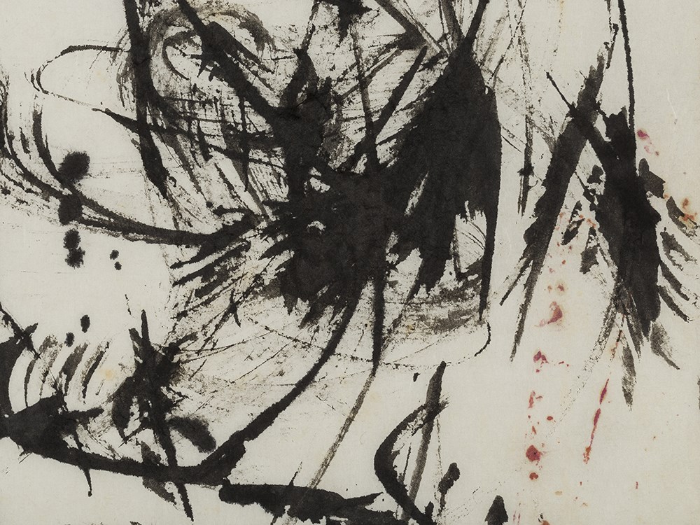 Alexander Schawinsky, Ink, Abstract Composition, USA, 1956Ink on paperUSA, 1956Xanti Alexander - Image 11 of 19