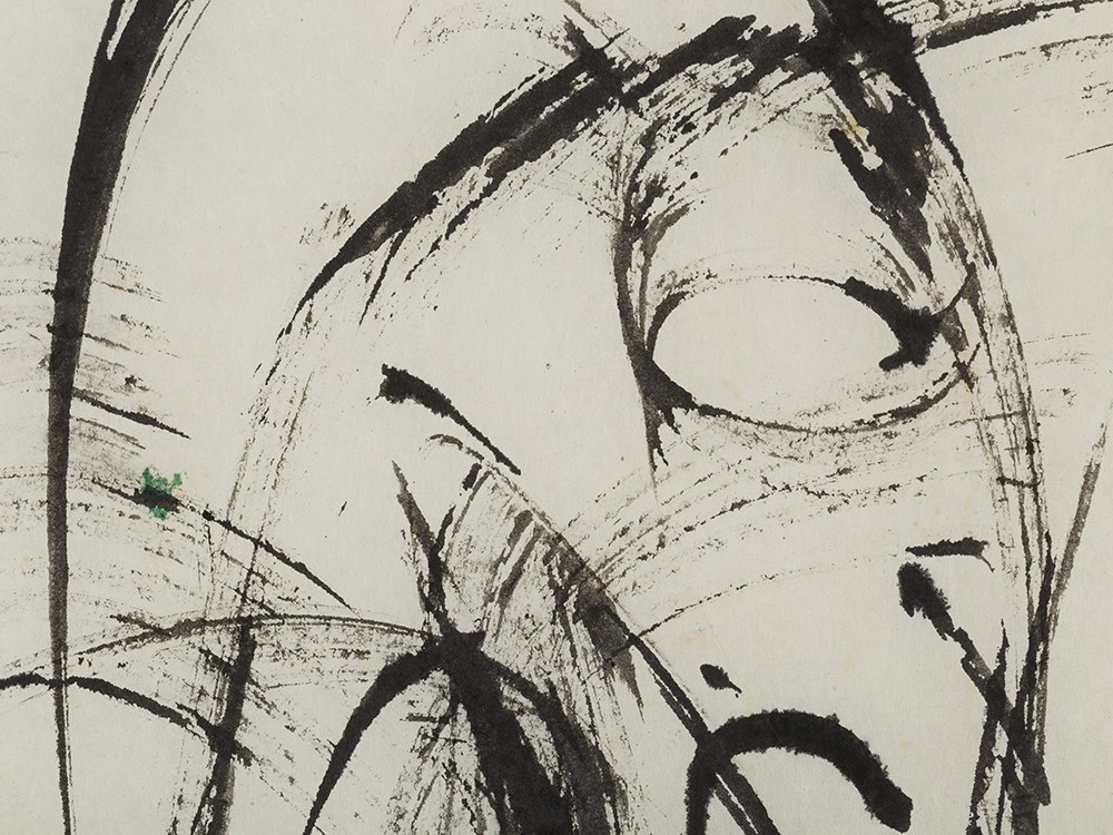 Alexander Schawinsky, Ink, Abstract Composition, USA, 1956Ink on paperUSA, 1956Xanti Alexander - Image 12 of 19