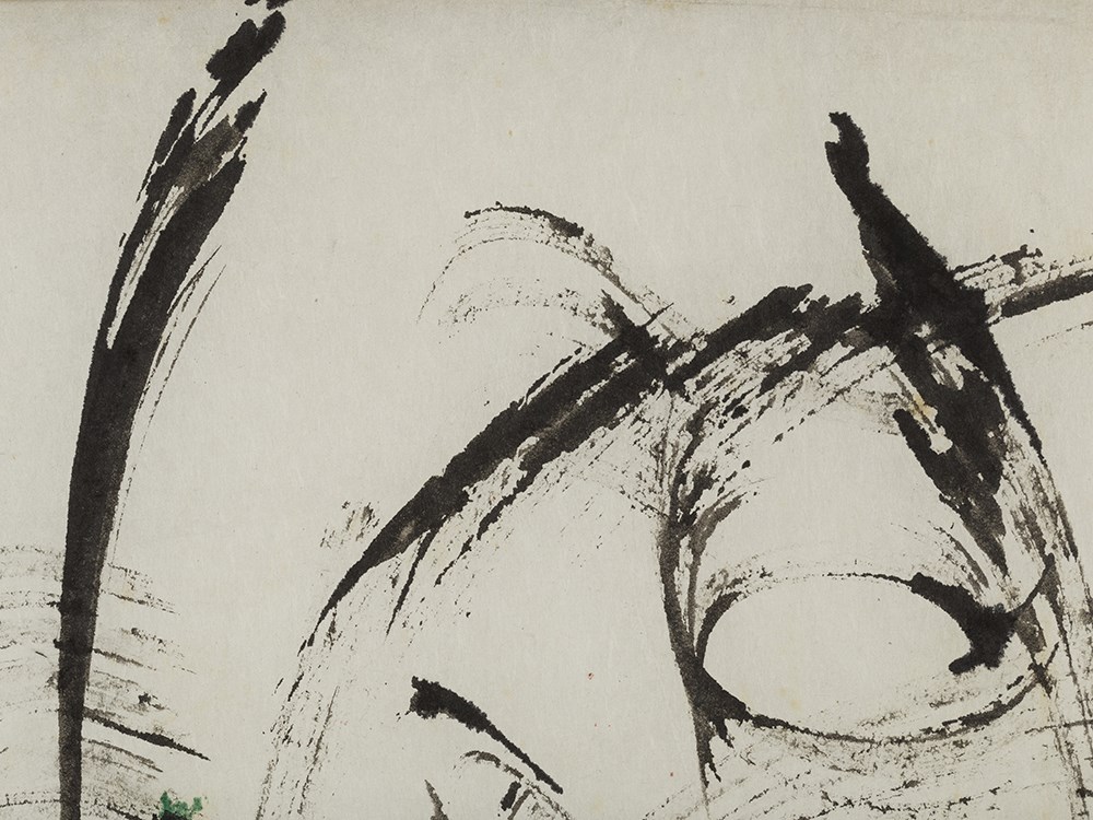 Alexander Schawinsky, Ink, Abstract Composition, USA, 1956Ink on paperUSA, 1956Xanti Alexander - Image 13 of 19