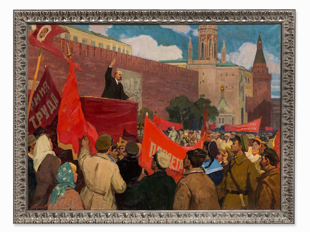 Porfiriy Matveyev Mishenko (b. 1918), Lenin’s Speech, 1970 Oil on canvasUkraine, 1970Porfiriy