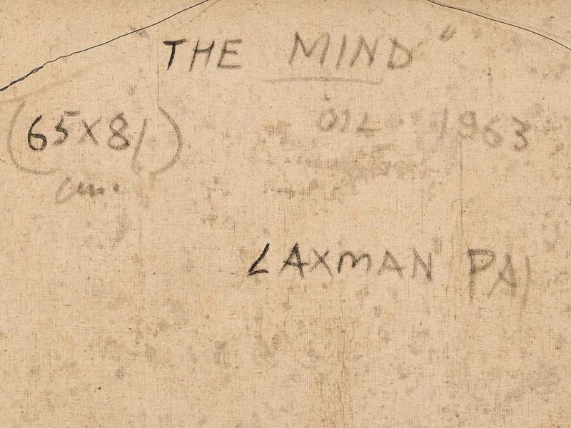 Laxman Pai (geb. 1926), The Mind, Ölgemälde, 1963 Öl auf LeinwandIndien, 1963Laxman Pai (geb. - Image 9 of 10