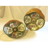 A pair of Chinese Famille Verte oyster plates.