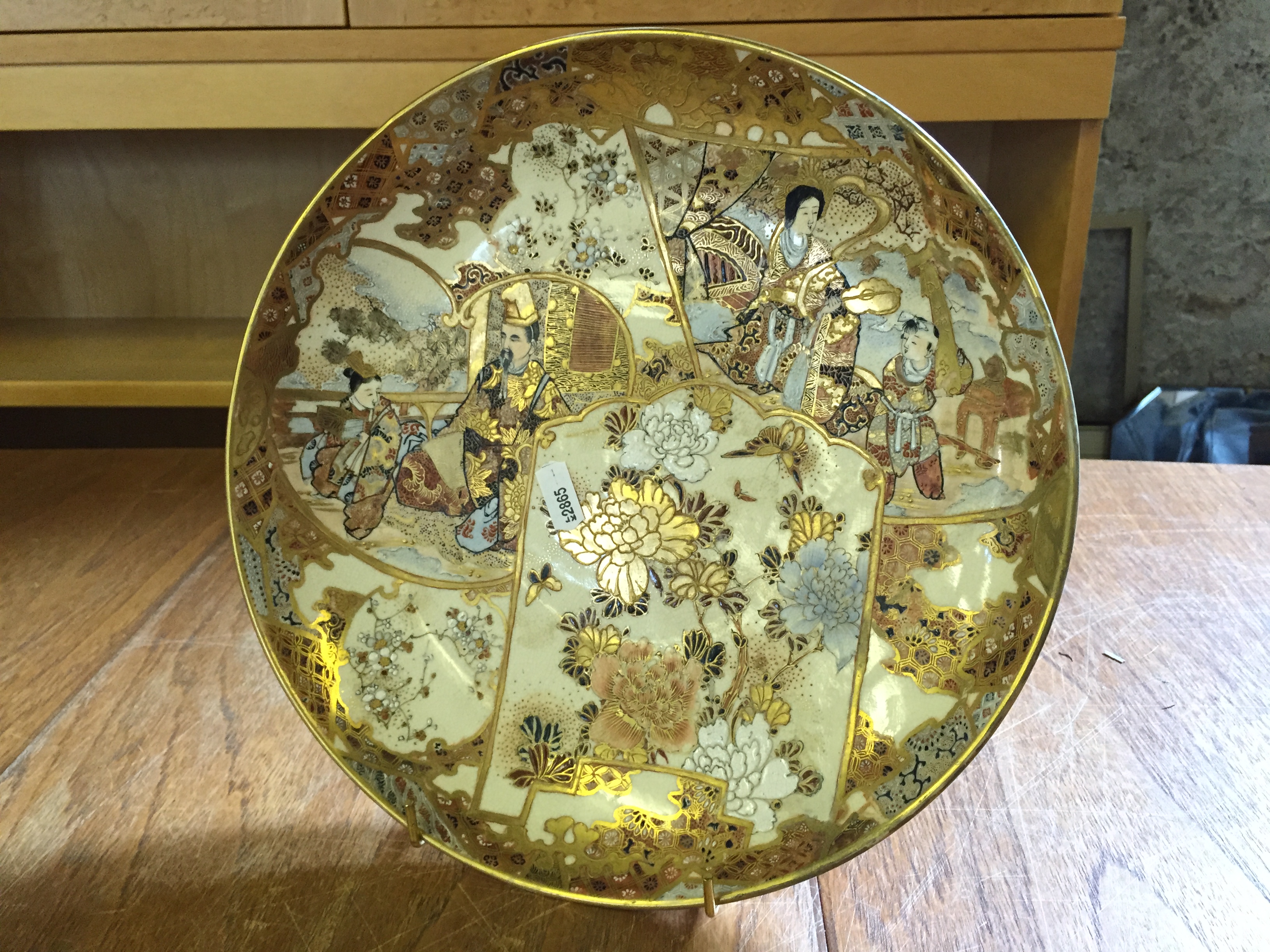 A Chinese plate with repair as shown.