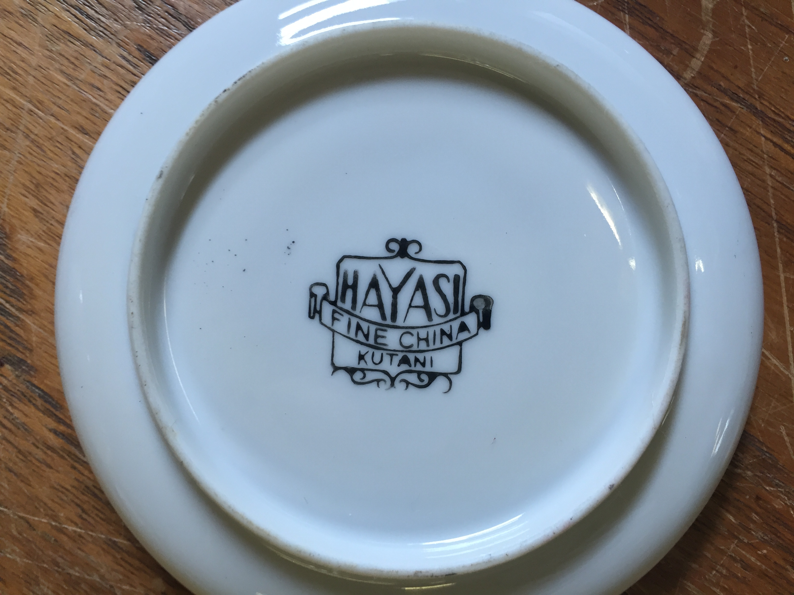 A Hayasi coffee set. - Image 3 of 5