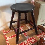A wooden stool.