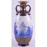 Royal Doulton Vase um 1890 Durham Cathedralkobaltblau mit reichlich Goldstaffage, reiche Mattgold-