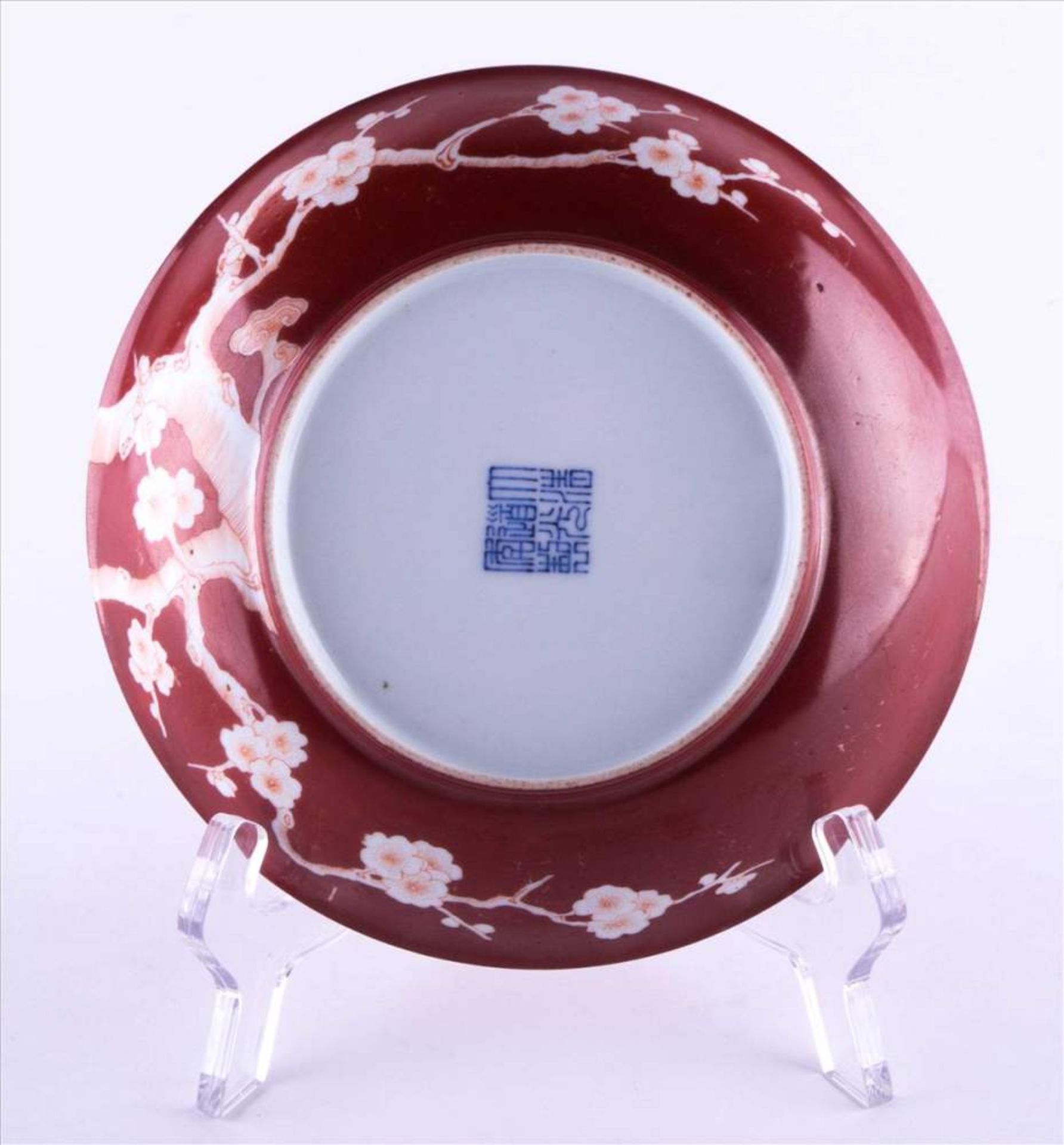 Schale China 19./20. Jhd. / Bowl, China 19th/20th century verziert mit Baum- und Blütendekor, unterm - Bild 3 aus 4