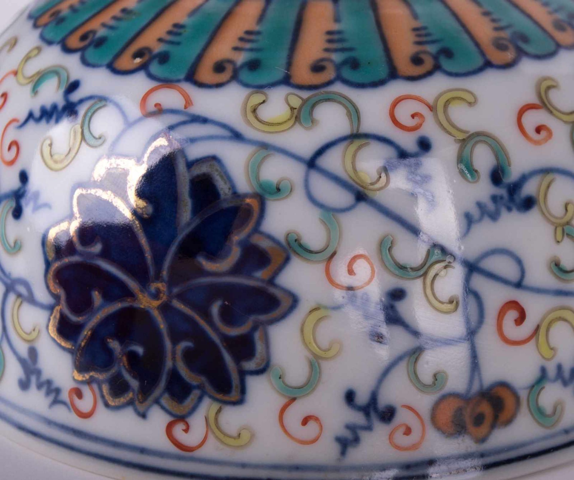 Porzellan Schale China 19. Jhd./20. Jhd. / Porcelain bowl, China 19th/20th century Polychrom - Image 4 of 5